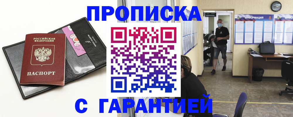 форма 3 в Мегионе